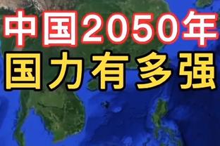 团泊足球场扩建？官方回应：首先需全面维修，再综合考虑扩建事宜